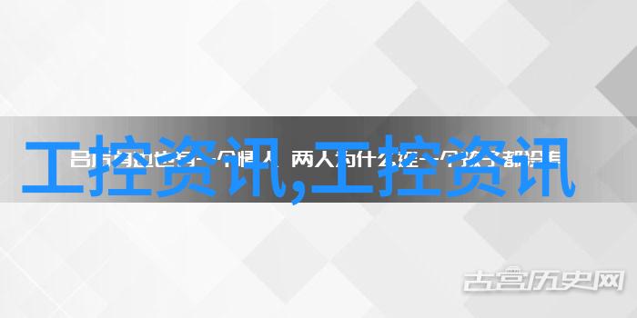 普利赛斯Precisa YP6001N电子天平